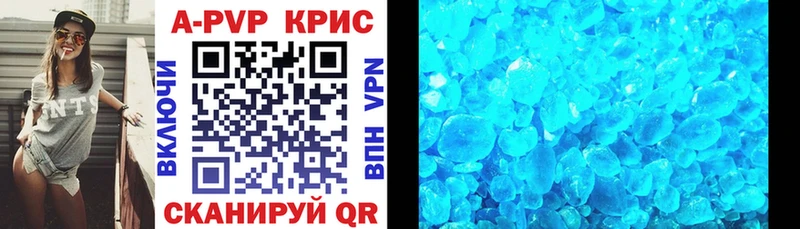 кракен tor Пущино APVP VHQ