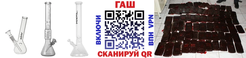 Гашиш Premium  гидра ссылки  Пущино 