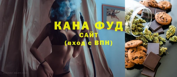 гашишное масло Алексеевка