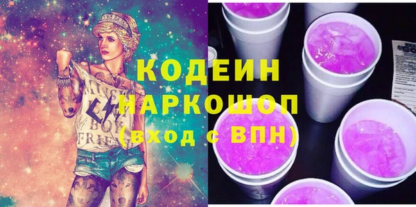не бодяженный Алзамай