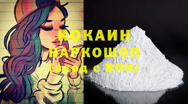 не бодяженный Алзамай