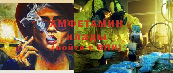 не бодяженный Алзамай