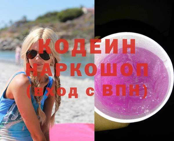 не бодяженный Алзамай