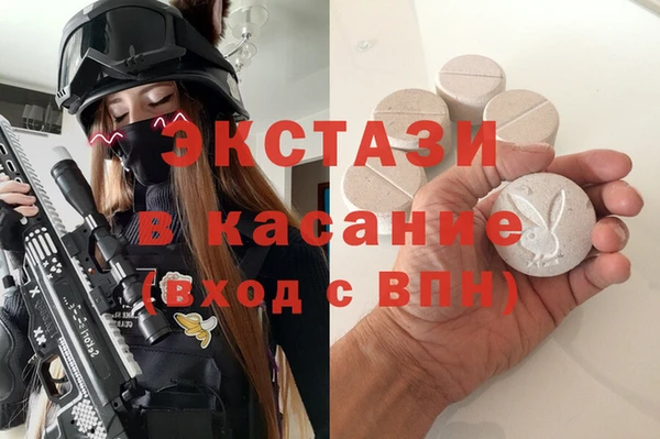 не бодяженный Алзамай