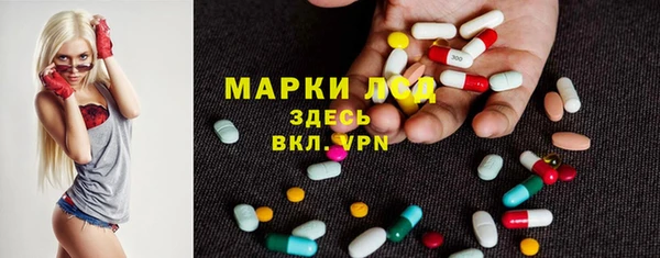не бодяженный Алзамай