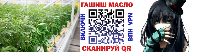 Дистиллят ТГК Wax  Пущино 